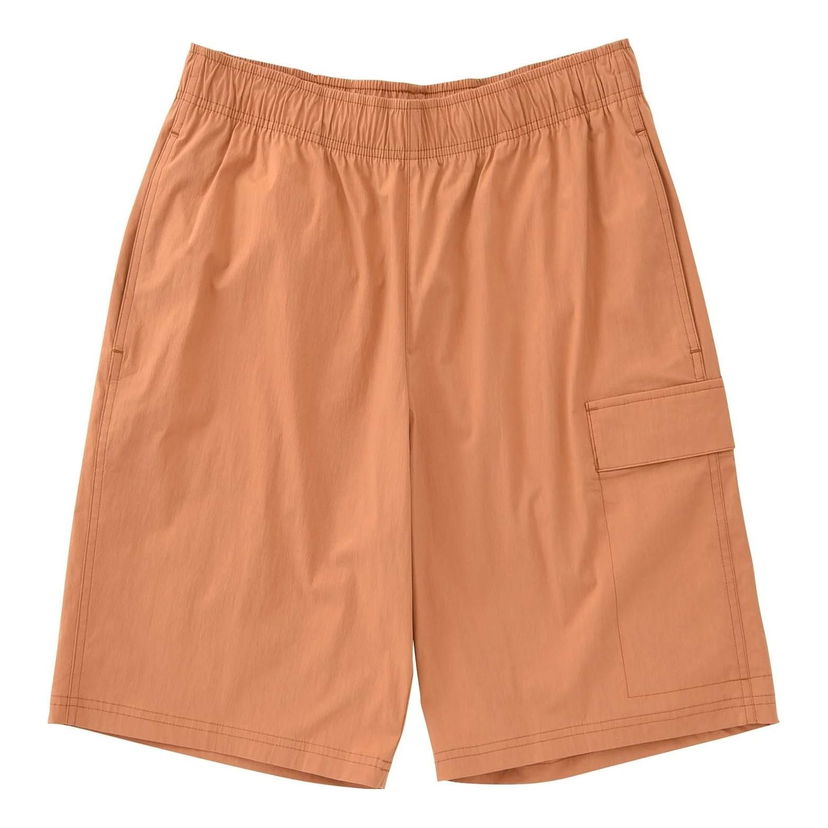 Shortsit New Balance Athletics Sports Club Cargo Shorts Oranssi | AMS31550-TOB
