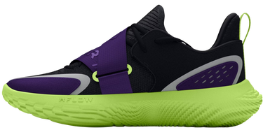 Tennarit ja kengät Under Armour UA FLOW FUTR X 4 Violetti | 3028332-001, 1