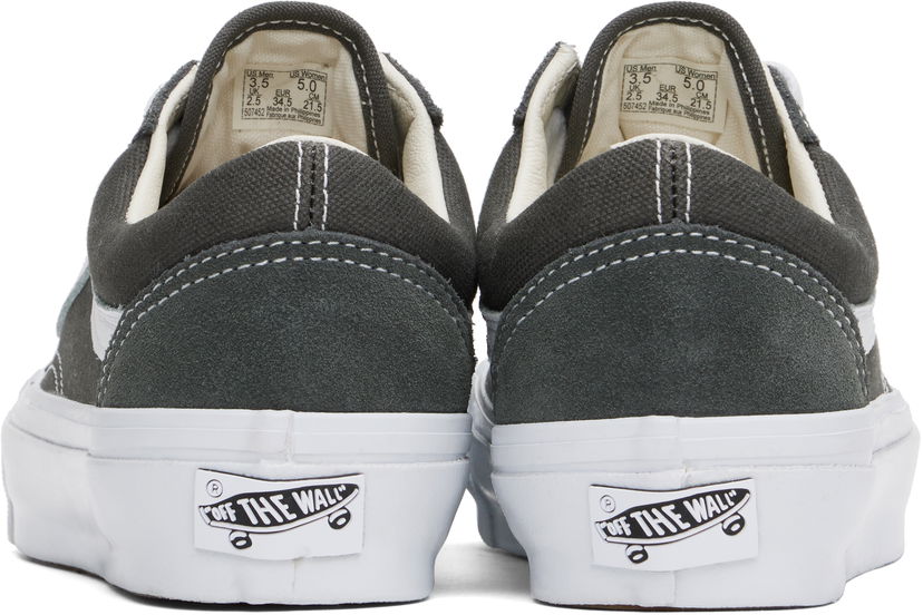 Tennarit ja kengät Vans LX Old Skool 36 Harmaa | VN000CXU2VM