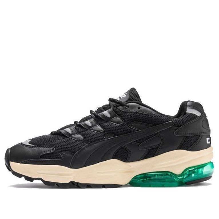 Tennarit ja kengät Puma RHUDE x Cell Alien 'Navigate' Musta | 370875-01, 0