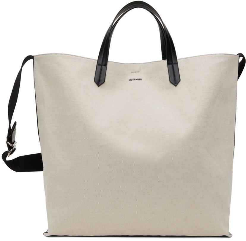 Kangaskassi Jil Sander Tape Medium Tote Beige | J25WC0002_P4917