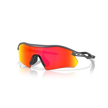 Aurinkolasit OAKLEY Oakley Radar Plate Sunglasses Harmaa | 0OO9495D-94950336