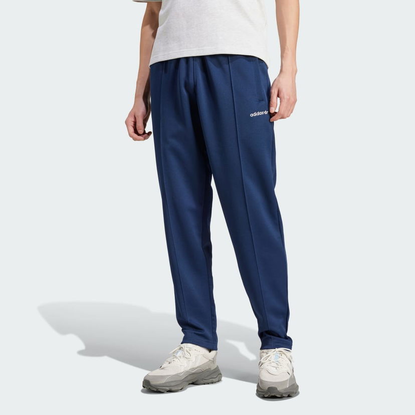 Verryttelyhousut adidas Performance Archive Track Pants Tummansininen | IW3232