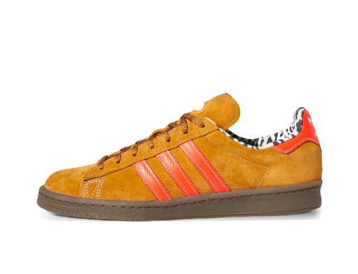 Tennarit ja kengät adidas Originals X-LARGE x Campus 80 Ruskea | GW3248