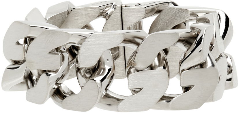 Rannerengas Givenchy Givenchy G Chain Bracelet Metallinen | BN203AF003