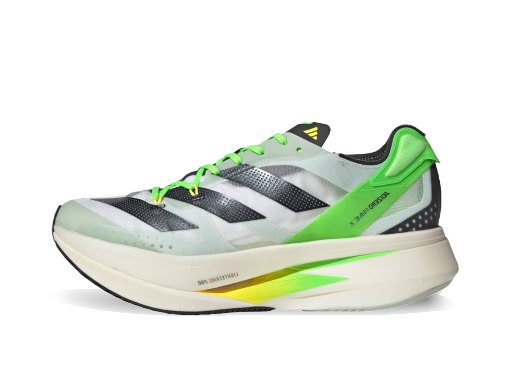 Juoksu adidas Performance Adizero Prime X Monivärinen | gv7074