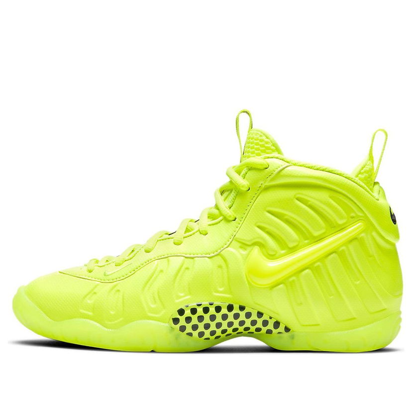 Tennarit ja kengät Nike Little Posite One Keltainen | CW1593-702