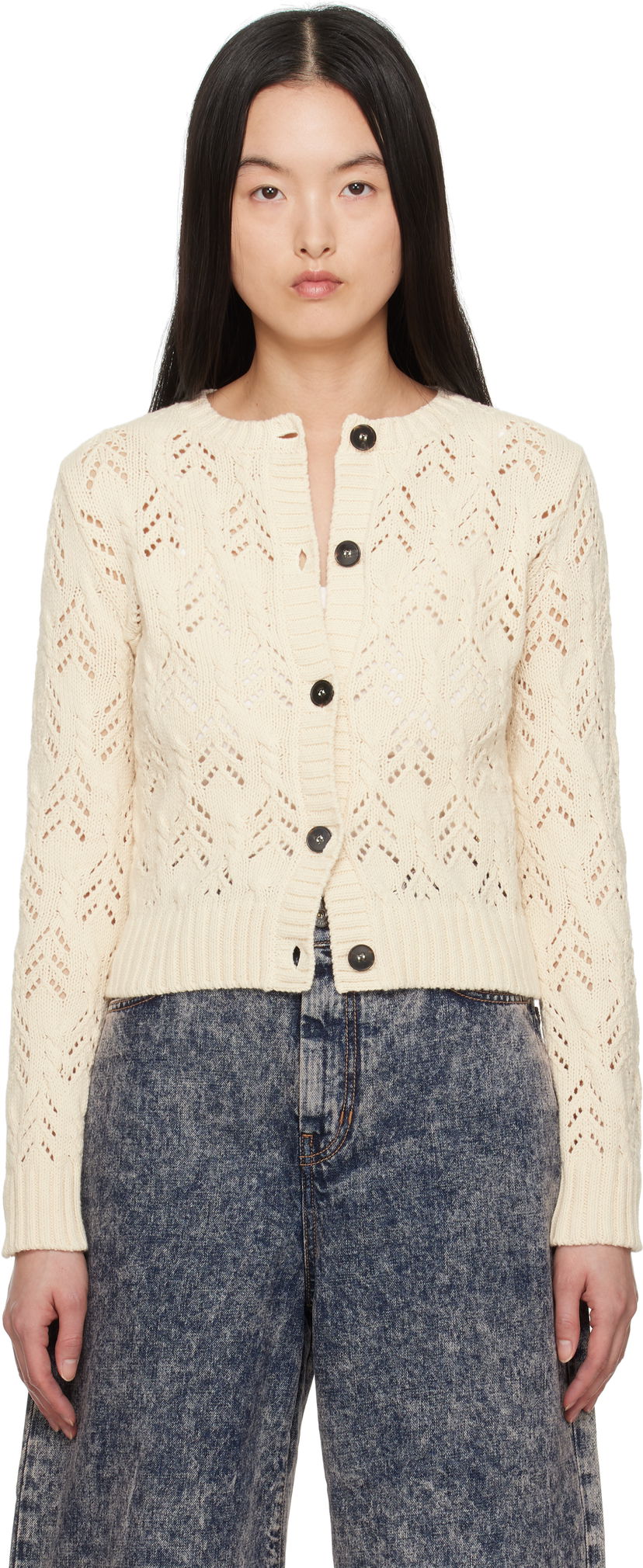 Villapaita Max Mara Weekend Max Mara Panaria Knit Cardigan Beige | 2515341011600