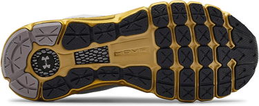 Tennarit ja kengät Under Armour HOVR Infinite 2 Harmaa | 3022597-105, 3