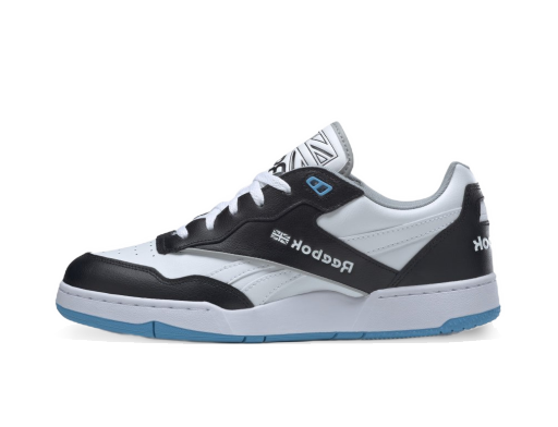 Tennarit ja kengät Reebok BB 4000 II Shoes Tummansininen | IG9953