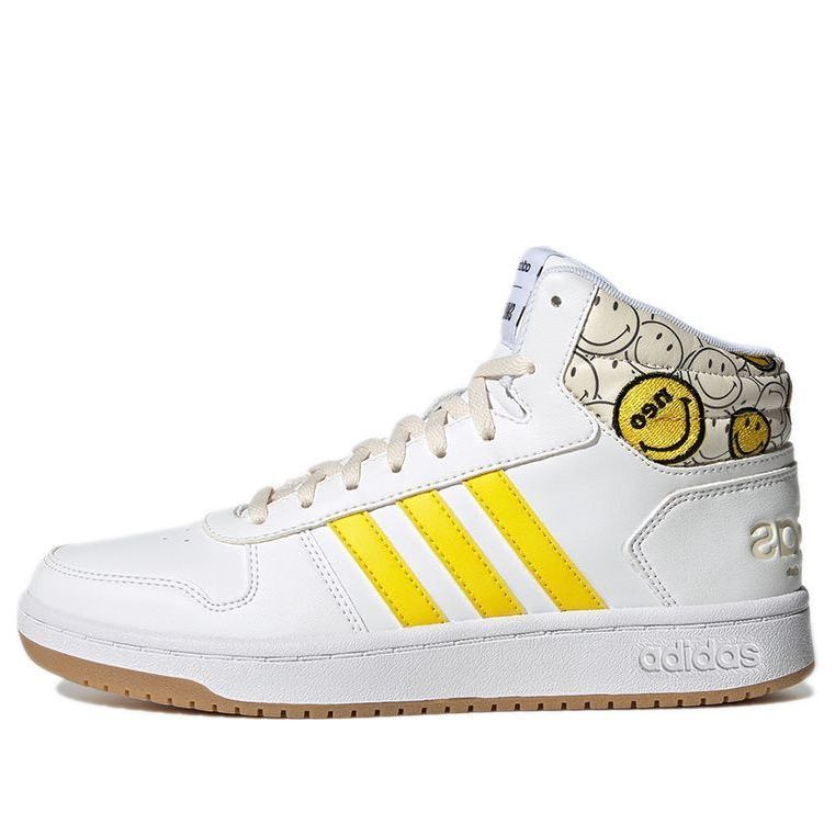 Tennarit ja kengät adidas Performance Neo Hoops 2.0 Mid Valkoinen | GY7617