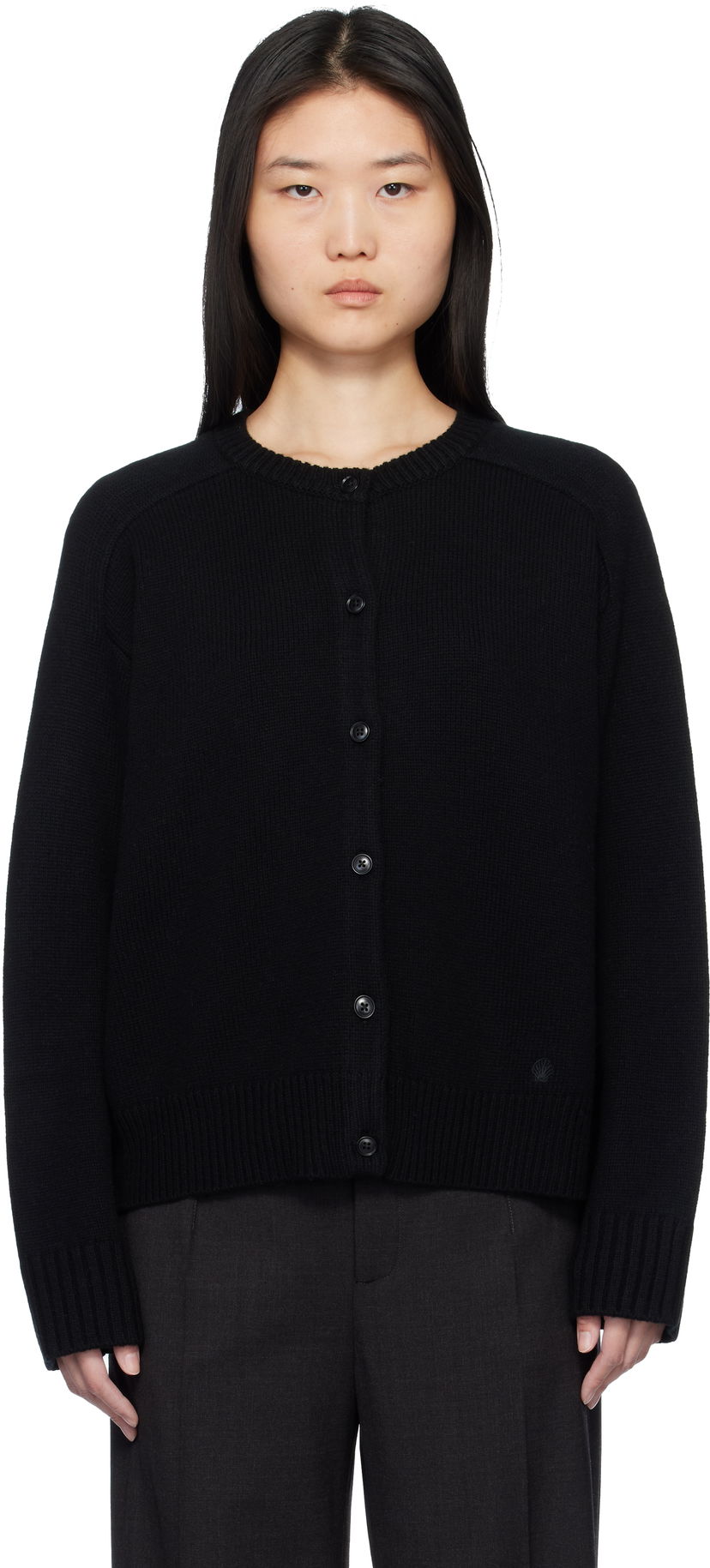 Villapaita Loulou de Saison Loulou de Saison Aidar Cardigan Musta | AIDAR