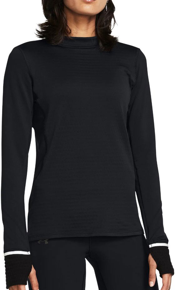 Huppari Under Armour Qualifier Cold Musta | 1379343-001, 0