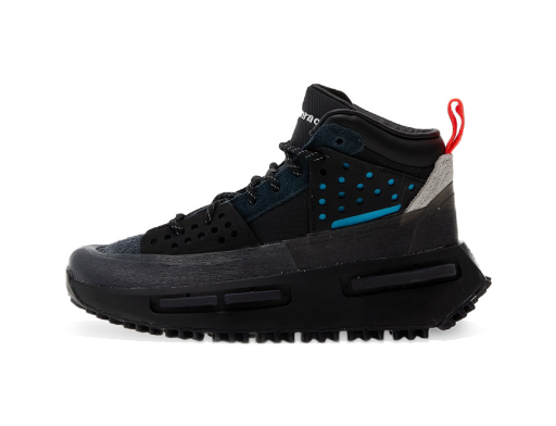 Tennarit ja kengät adidas Originals Pharrell Williams x HU NMD S1 Musta | GV6639