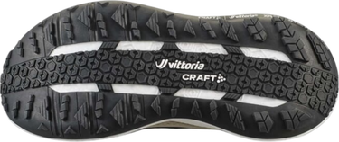Tennarit ja kengät Craft Craft Xplor Beige | 1914839-608000, 3
