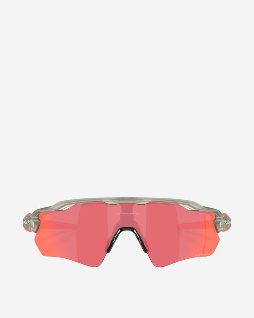 Aurinkolasit OAKLEY Matte Grey Sports Sunglasses With Red Lenses Harmaa | 9208F838 1