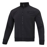 T7 Crinkled Track Jacket
