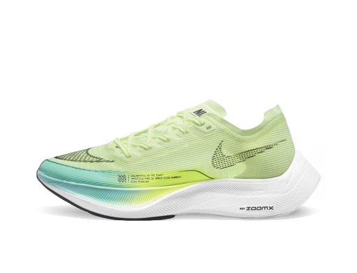 Juoksu Nike ZoomX Vaporfly Next% 2 W Keltainen | CU4123-700