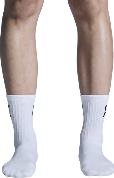 Sukat On Running Logo High Socks Valkoinen | 2UF10310069, 1
