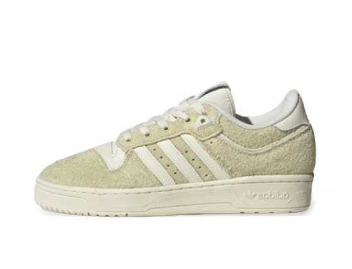 Tennarit ja kengät adidas Originals Rivalry Low 86 "Green" Vihreä | IE4877