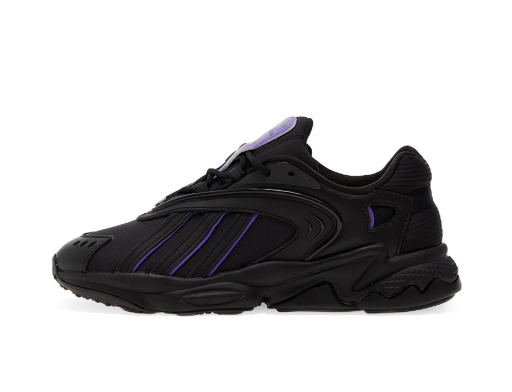 Tennarit ja kengät adidas Originals Oztral W Musta | HQ4473