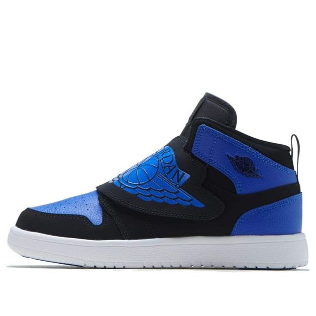 Vaatteet Jordan Air Jordan 1 Sininen | BQ7197-004