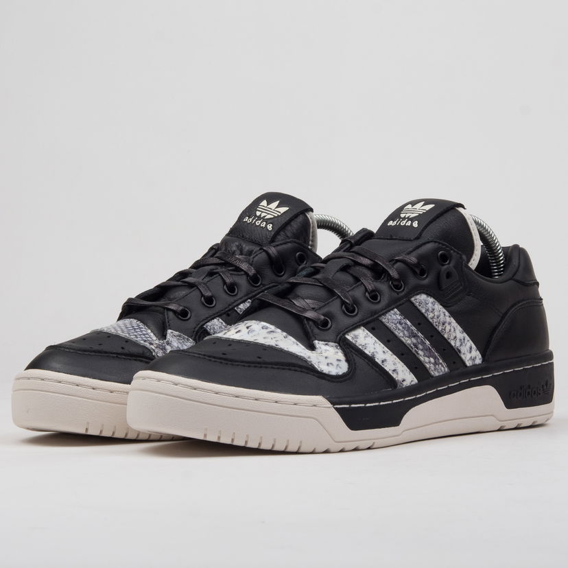 Tennarit ja kengät adidas Originals UAS Rivalry LO Musta | B37112