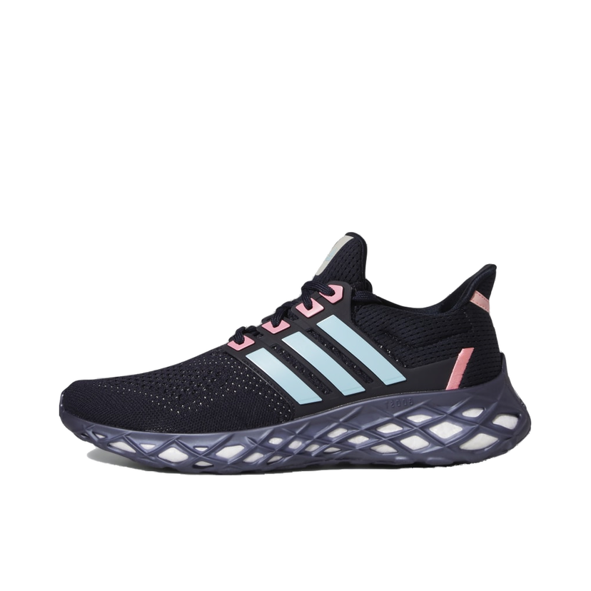 Juoksu adidas Performance Ultraboost Web Musta | GX2133