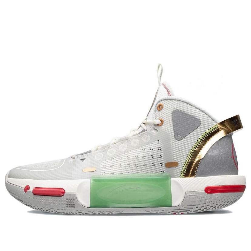 Tennarit ja kengät Li-Ning Wade Shadow 4 Valkoinen | ABPS057-5