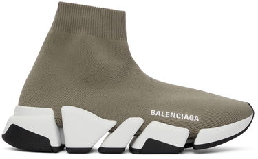 Tennarit ja kengät Balenciaga Speed 2.0 "Taupe & White" Beige | 617196 W2DB2 9891, 0