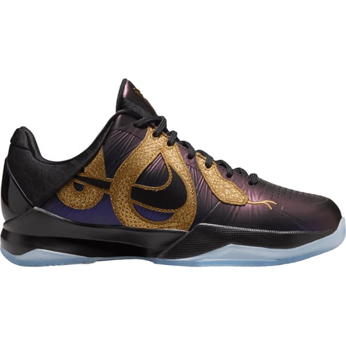 Tennarit ja kengät Nike Kobe V Violetti | HM3753