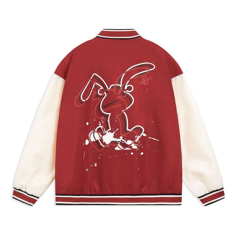 Bomber-takki Li-Ning Counterflow Graphic Baseball Jacket Punainen | AJDT491-3