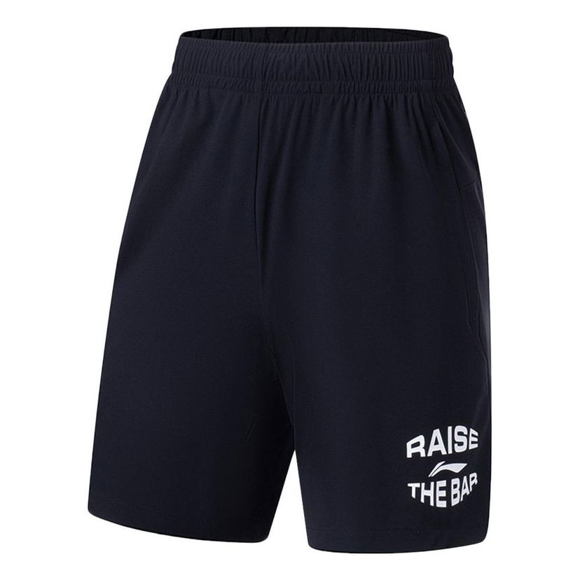 Shortsit Li-Ning Athletic Long Shorts Sininen | AKYT073-1