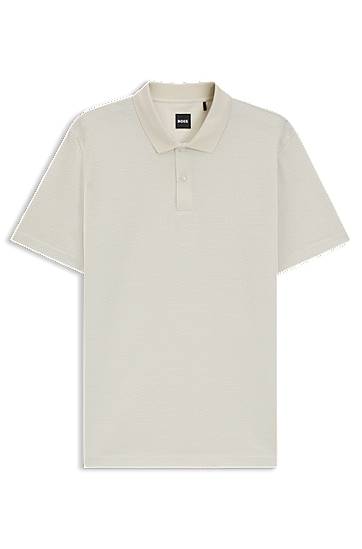 Poolopaita BOSS Geometric Jacquard Polo Shirt Beige | 50543885