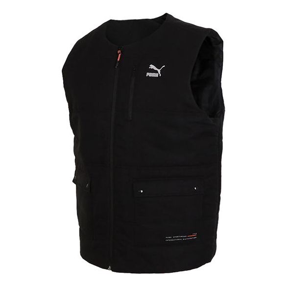 Liivi Puma Interstellar Padded Gilet Musta | 530284-01