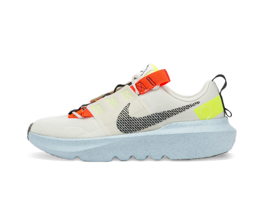 Tennarit ja kengät Nike Crater Impact GS Beige | DB3551-010