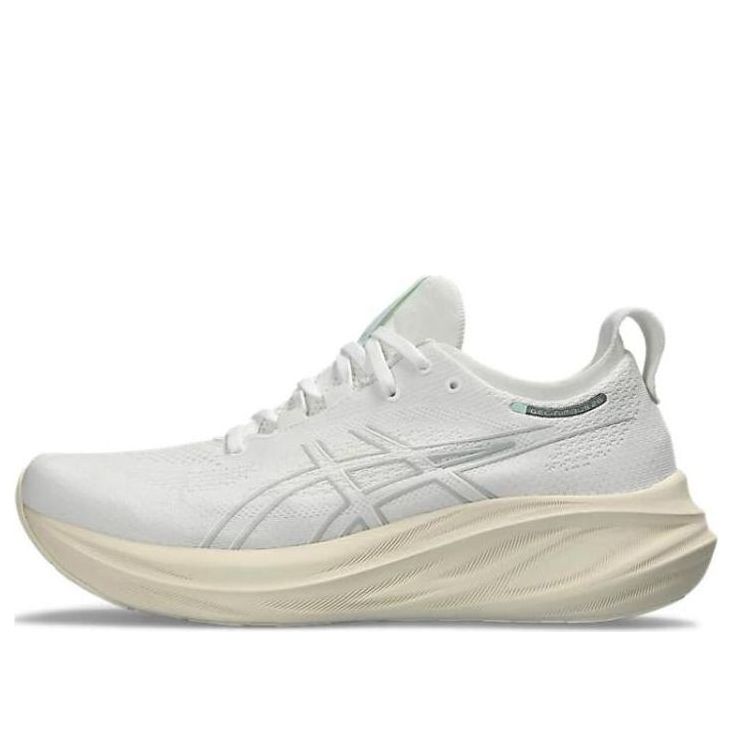 Tennarit ja kengät Asics Gel-Nimbus 26 Valkoinen | 1011B794-101
