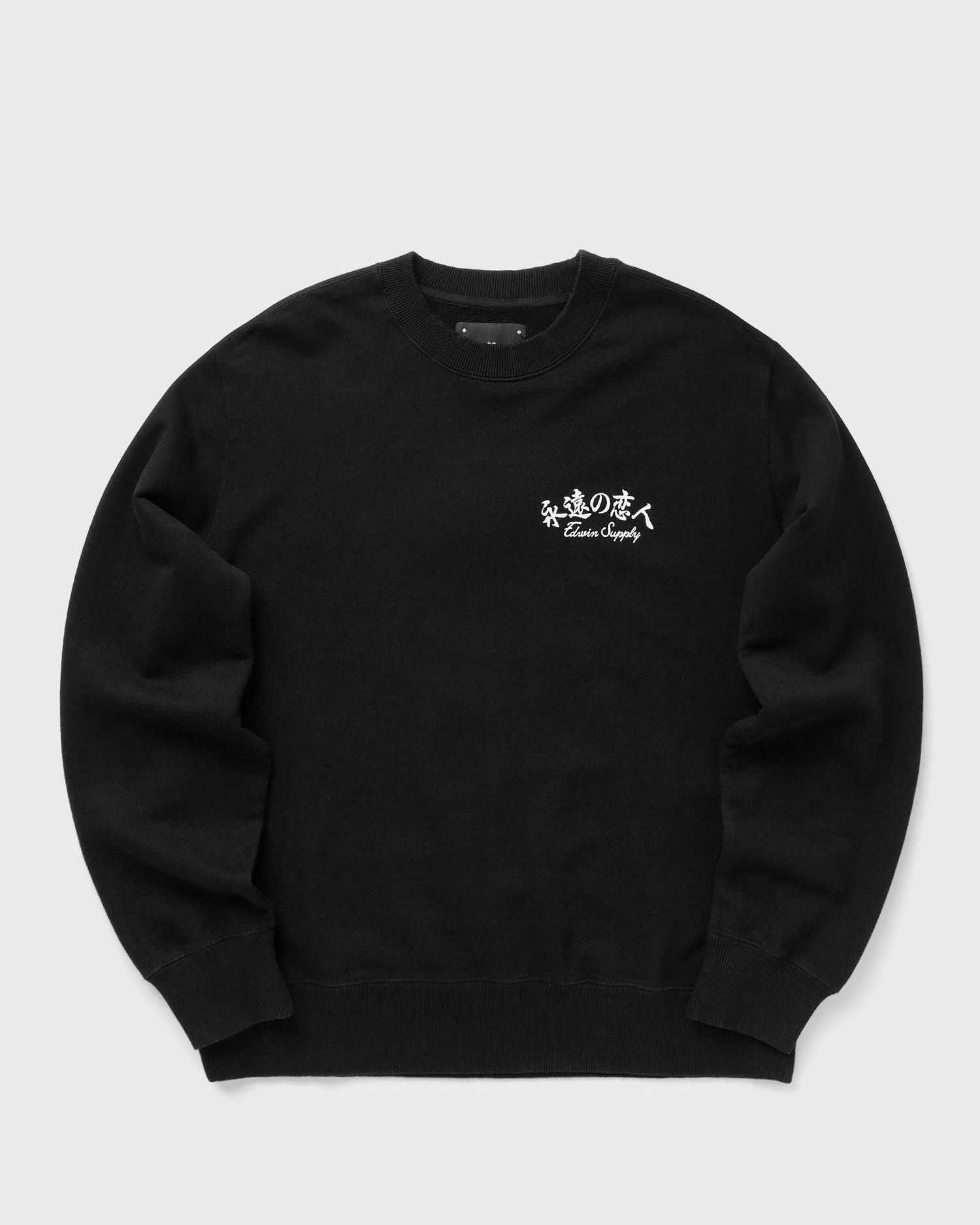 Villapaita EDWIN Forever Lover Crewneck Sweatshirt Musta | I035045-8967, 0