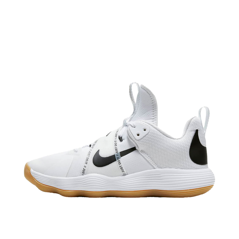Tennarit ja kengät Nike React Hyperset Valkoinen | CI2955 100