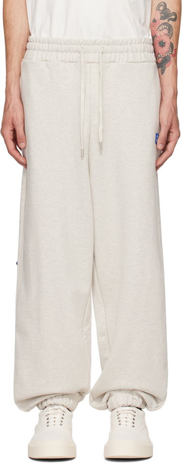 Verryttelyhousut ADER ERROR TRS Tag 01 Sweatpants Beige | BM42FYSP0203OT, 0