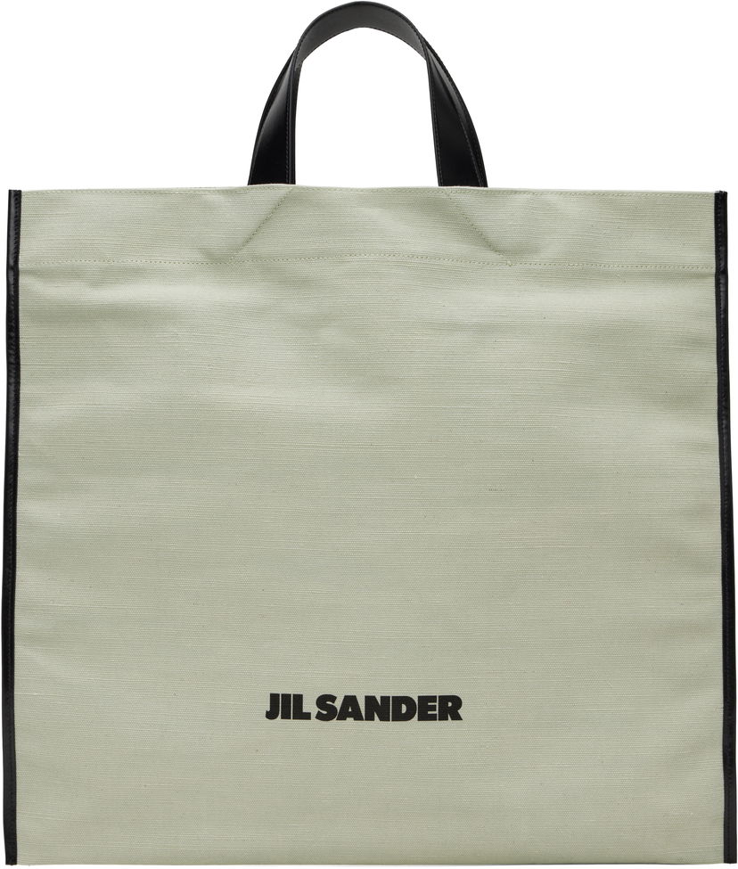 Kangaskassi Jil Sander Jil Sander Book Square Tote Vihreä | J07WD0105_P7328