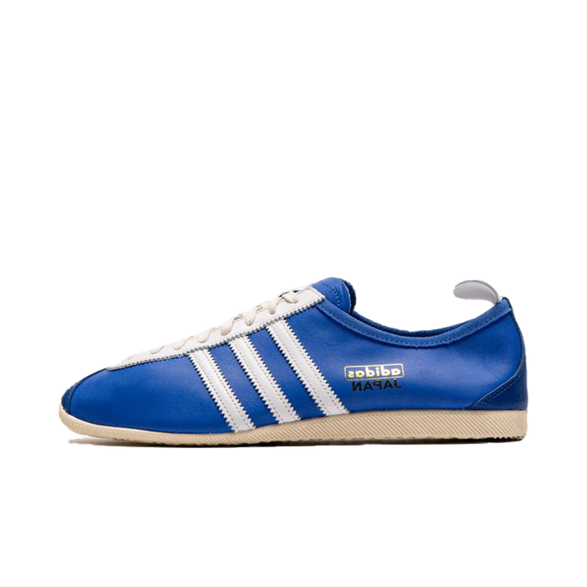 Tennarit ja kengät adidas Originals Originals JAPAN Sininen | JS3773