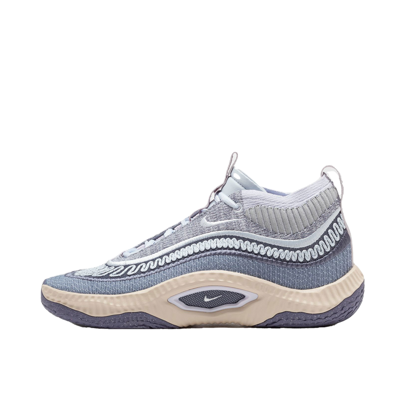 Koripallo Nike COSMIC UNITY 3 Harmaa | DV2757-006