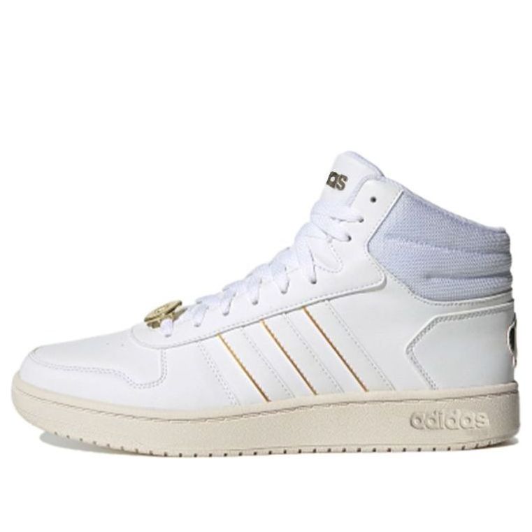 Tennarit ja kengät adidas Performance Hoops 2.0 Mid Valkoinen | G55080