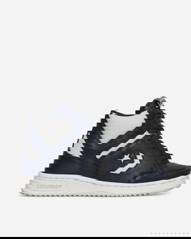 Tennarit ja kengät Converse Weapon Musta | A11571C, 2