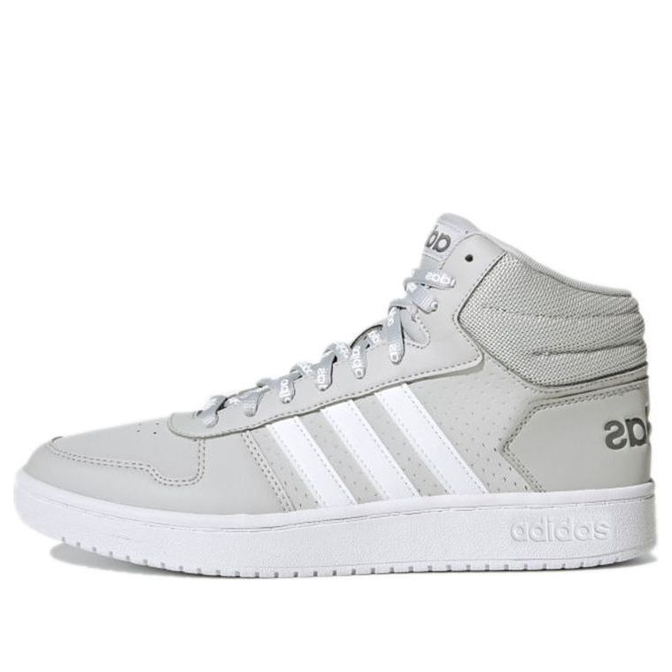 Tennarit ja kengät adidas Performance Hoops 2.0 Mid Harmaa | FW4477