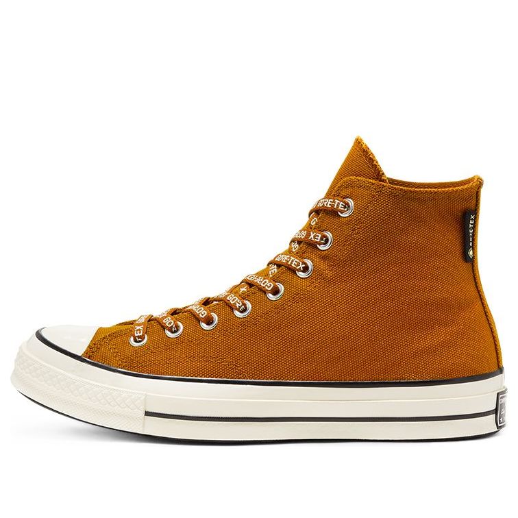 Tennarit ja kengät Converse Chuck 70 High Utility Ruskea | 168858C