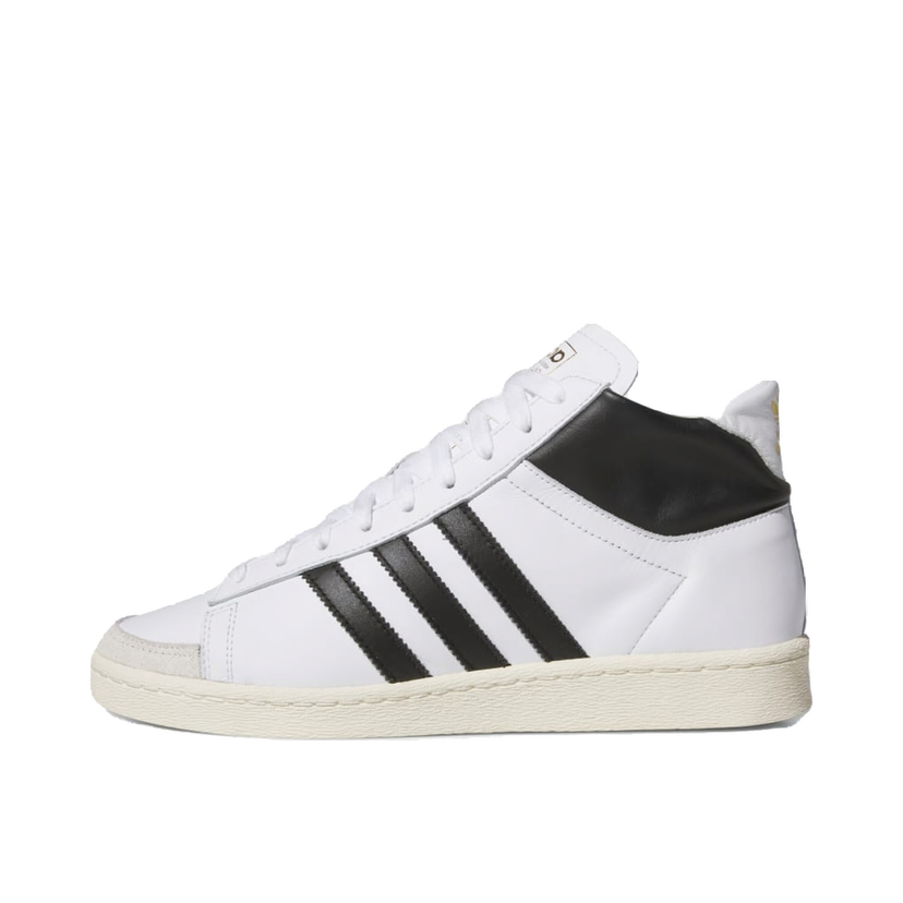 Tennarit ja kengät adidas Originals Jabbar Hi Valkoinen | JI3445