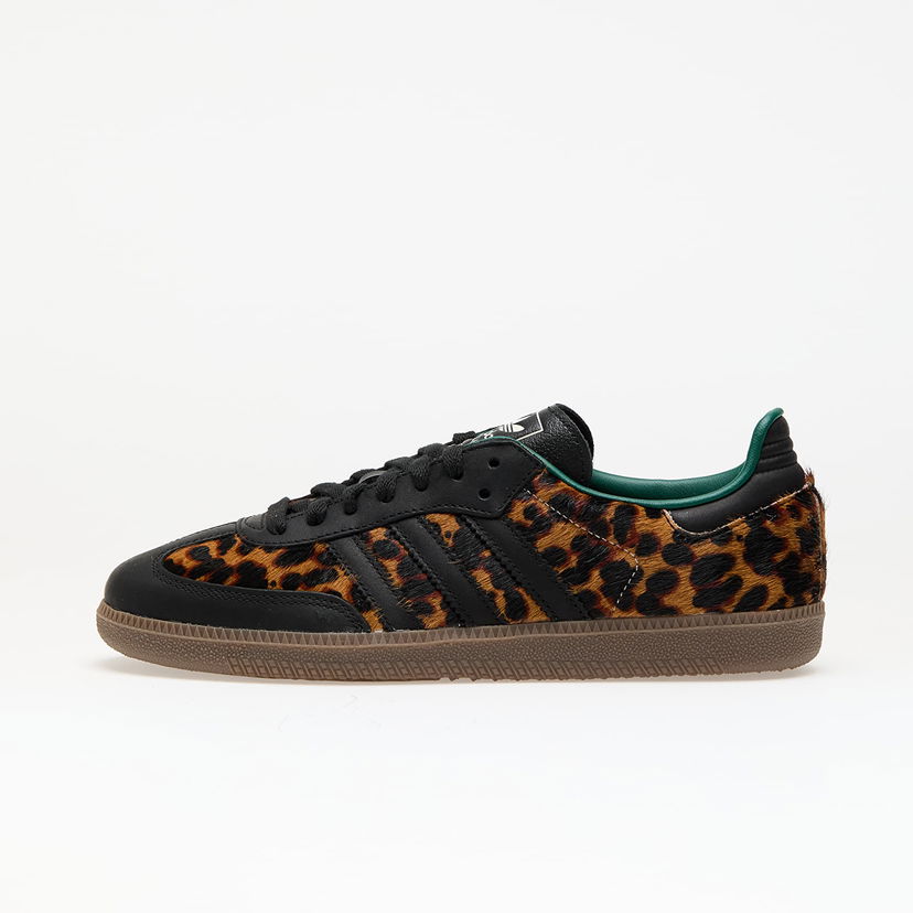 Tennarit ja kengät adidas Originals Samba OG Ruskea | JI2735