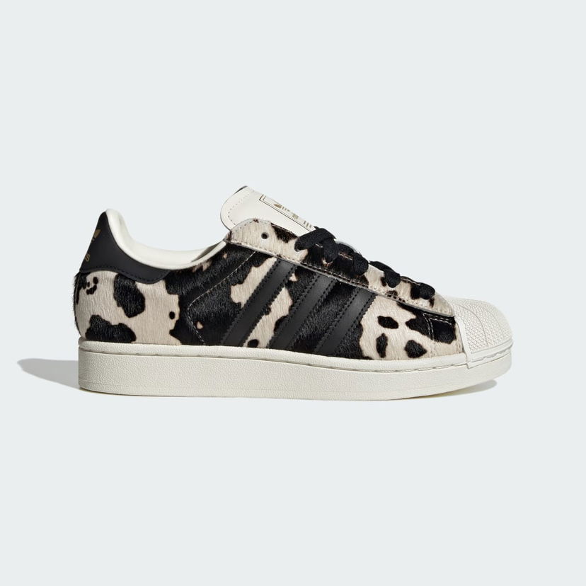 Tennarit ja kengät adidas Originals Superstar II Monivärinen | JP8164